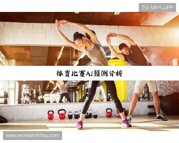 华体会hth体育官网:如何选择优质的体育娱乐平台确保资金安全 华体会hth体育官网:如何选择优质的体育娱乐平台确保资金安全