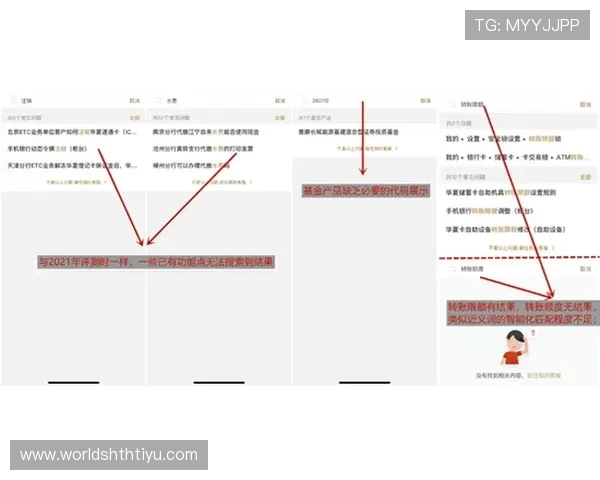 华体会会员登录指南让新用户快速掌握登录操作流程 华体会会员登录指南让新用户快速掌握登录操作流程
