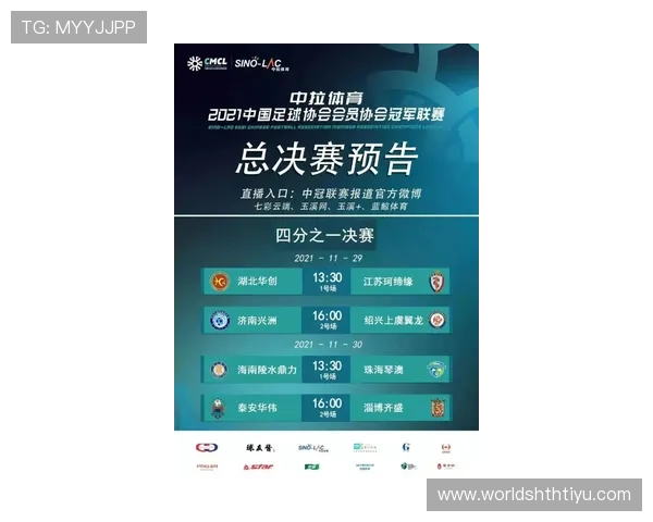 华体会体育国际首页帮助新手快速上手体育竞猜和投注技巧 华体会体育国际首页帮助新手快速上手体育竞猜和投注技巧