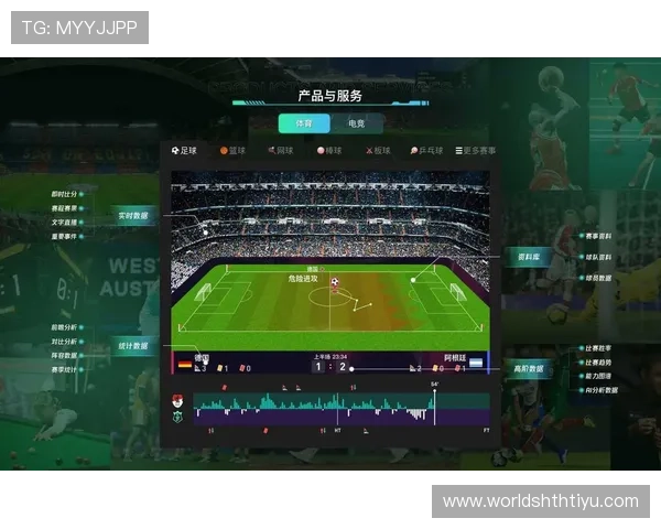 华体会体育官网下载全面指南助你轻松开启体育娱乐新体验