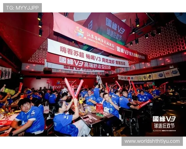 华体会体育集团官网体育赛事投注与竞猜攻略