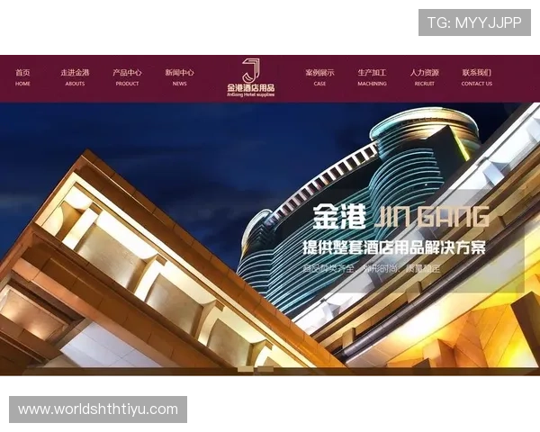 华体会在线登录入口全面升级，提供更便捷的用户体验和多样化服务