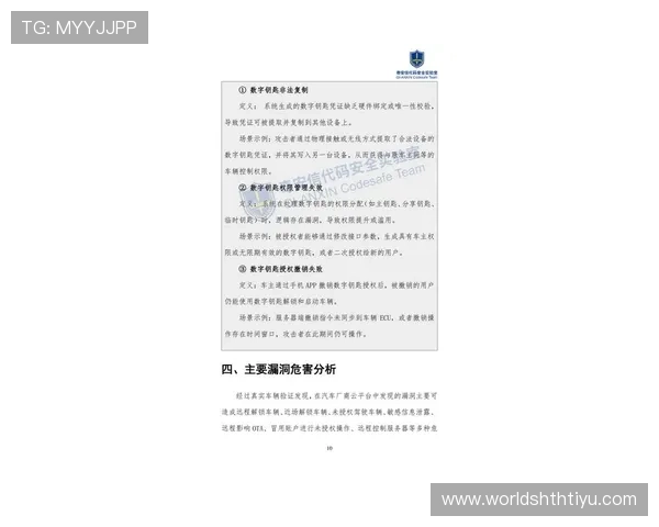 华体会最新版下载常见问题汇总,为用户解决安装中遇到的各种难题 华体会最新版下载常见问题汇总,为用户解决安装中遇到的各种难题