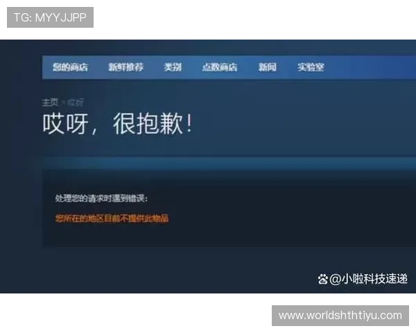 华体会游戏网址常见问题解答，解决玩家在登录过程中遇到的困扰