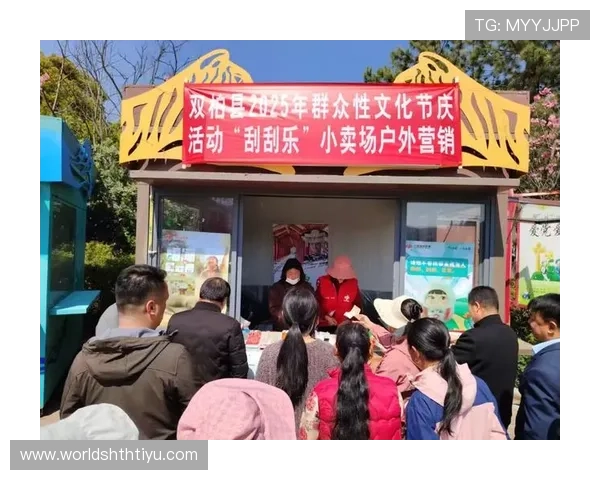 华体会注册平台促销活动,注册用户专享丰富优惠福利 华体会注册平台促销活动,注册用户专享丰富优惠福利