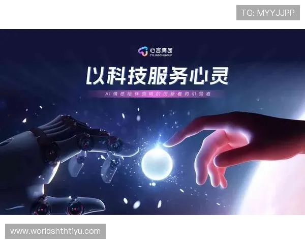 华体会正规官网最新2024版本官方详细功能介绍与操作指南