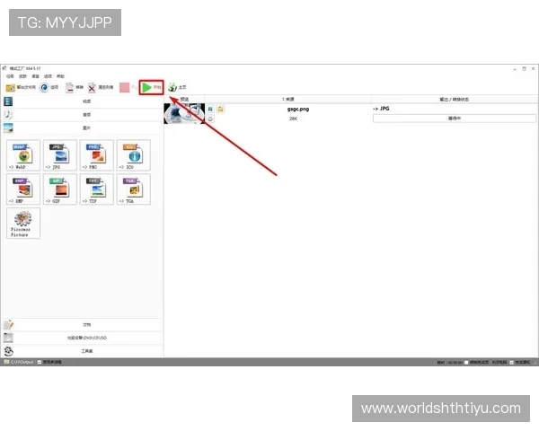 华体会登录手机版最新：全面解析2024最新版登录入口与安全保障