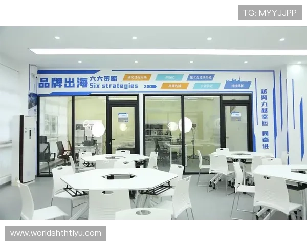 华体会中国官网体育赛事直播与投注技巧提升实用攻略 华体会中国官网体育赛事直播与投注技巧提升实用攻略