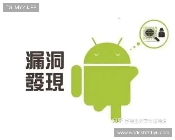华体会体育app评价:从安全保障角度看平台的资金安全与隐私保护措施 华体会体育app评价:从安全保障角度看平台的资金安全与隐私保护措施