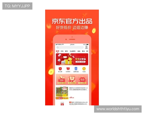 华体会体育官网app赛事直播服务全面升级为用户带来更优质的观看体验与丰富的赛事内容 华体会体育官网app赛事直播服务全面升级为用户带来更优质的观看体验与丰富的赛事内容