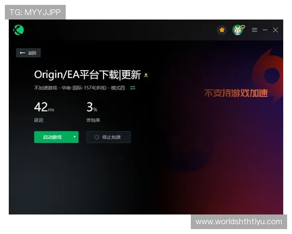 华体会手机娱乐提供专业客服支持，解决玩家在游戏中遇到的各种问题