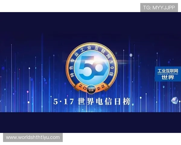 华体会的网址最新入口全面解析，帮助玩家轻松访问官方平台