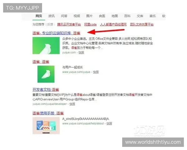 华体会网页版登陆流程简化，推荐的操作步骤帮助快速登入平台