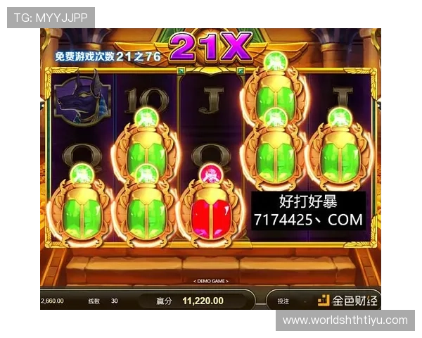 如何通过hthcom外网实现游戏加速与稳定连接，提升海外游戏体验的实用技巧