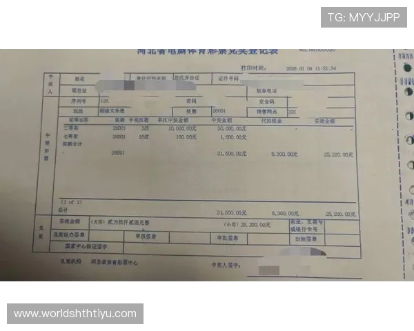 如何利用华体会全站登录进行高效的体育赛事分析与投注