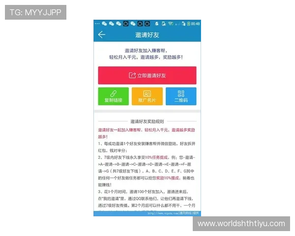 遇到华体会提现困难怎么办？实用技巧帮助你顺利完成取款