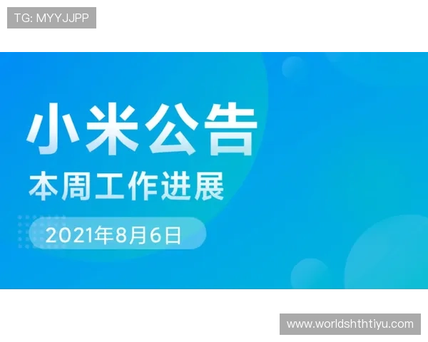 HTHVIP体育官网APP下载后常见故障排查与优化使用体验的方法
