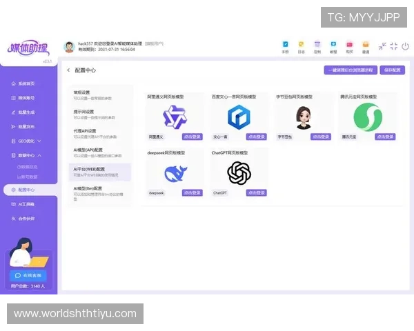 华体会体育官网app功能介绍:丰富的社区互动与用户评论功能增强平台的活跃度与粘性 华体会体育官网app功能介绍:丰富的社区互动与用户评论功能增强平台的活跃度与粘性