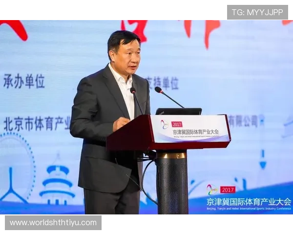 华体会体育网站成为国米赞助商对体育产业国际合作的推动作用 华体会体育网站成为国米赞助商对体育产业国际合作的推动作用