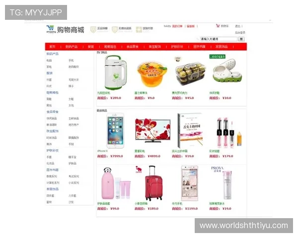 华体会手机官网设有完善的用户反馈渠道,及时解决用户在使用中的各种问题 华体会手机官网设有完善的用户反馈渠道,及时解决用户在使用中的各种问题