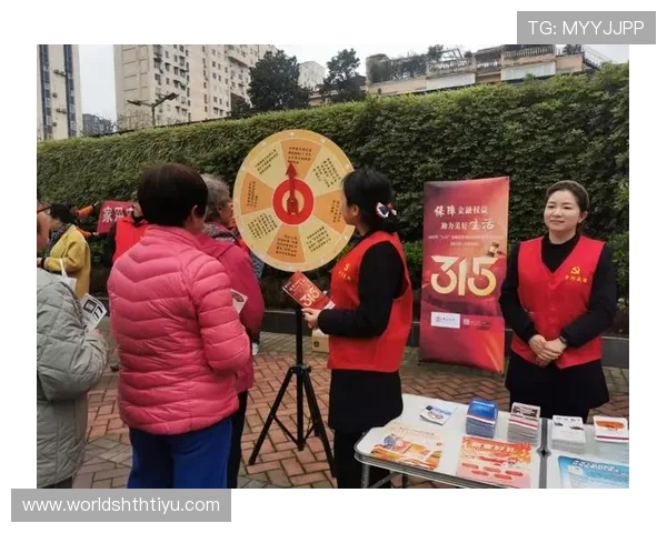 华体会真人手机版丰富的优惠活动与奖励机制,助力玩家轻松赢取丰厚奖金与礼品 华体会真人手机版丰富的优惠活动与奖励机制,助力玩家轻松赢取丰厚奖金与礼品