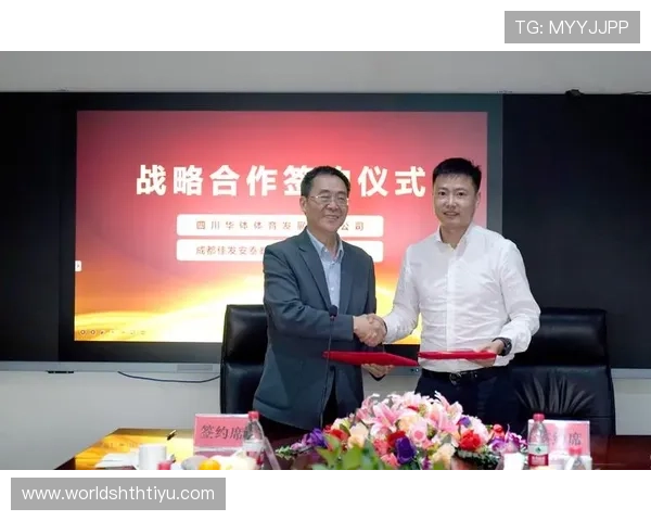 华体集团官网技术支持与客户服务中心详细联系方式与常见问题解答