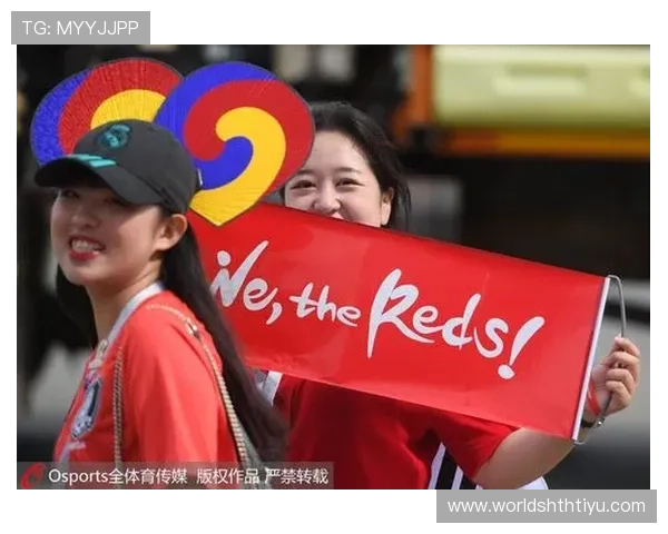 如何选择适合世界杯韩国对捷克比赛的球迷围巾提升现场氛围与支持热情